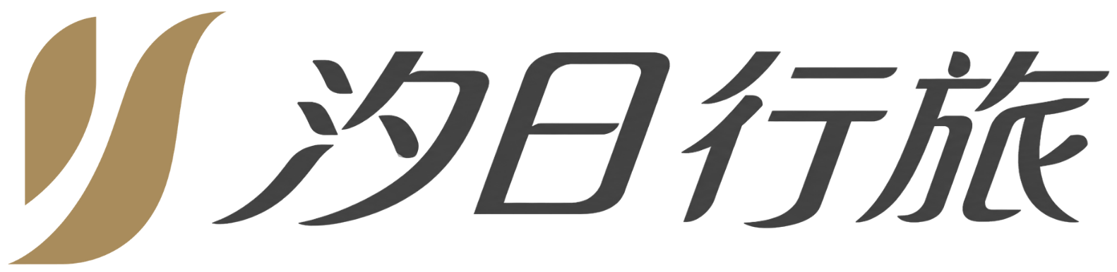 Xlife Web Design